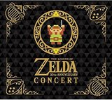 Legend of Zelda 30th Anniversary Concert Limited Edition, The (Koji Kondo)
